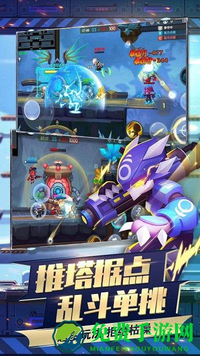 小小突击队无限破解版
