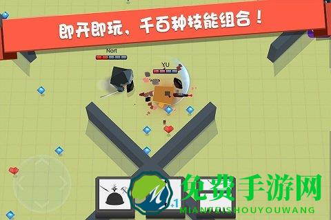 弓箭手大作战中文破解版