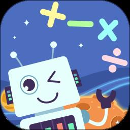 火星数学官方版