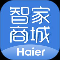 顺逛app(海尔智家商城)