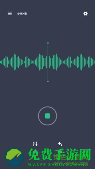 小米K歌软件app