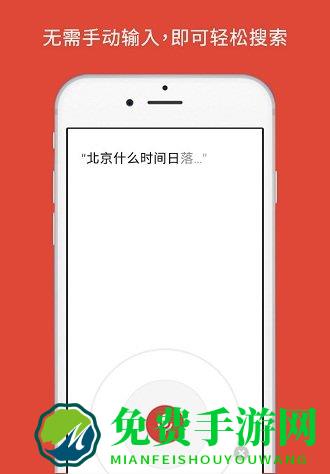 “谷歌浏览器42版下载”