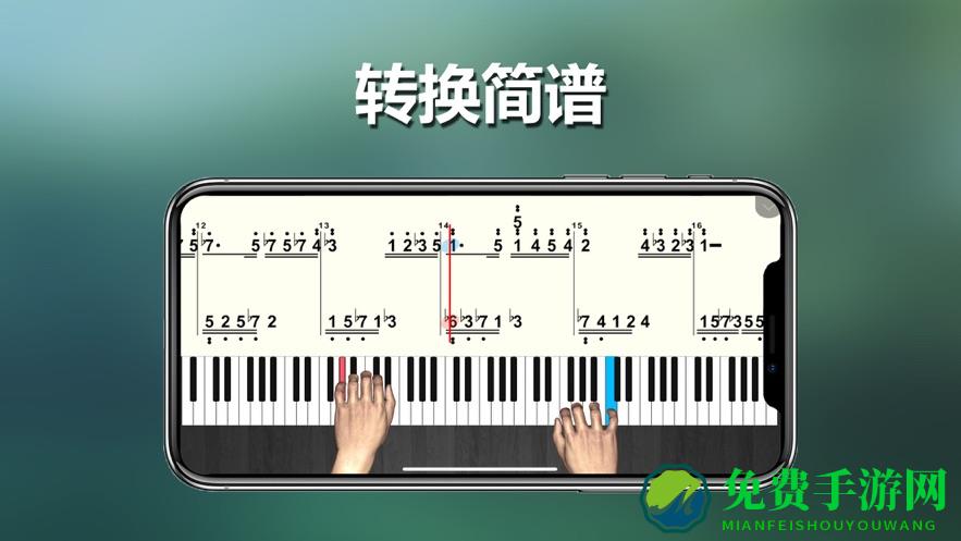 呱呱学琴官方版