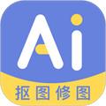 梦音AI修图抠图工具