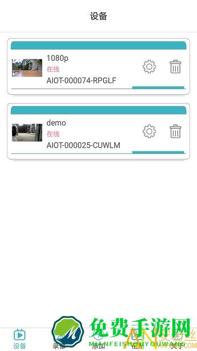 开心看mate摄像头app