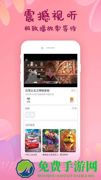 韩剧大全电视剧大全免费软件