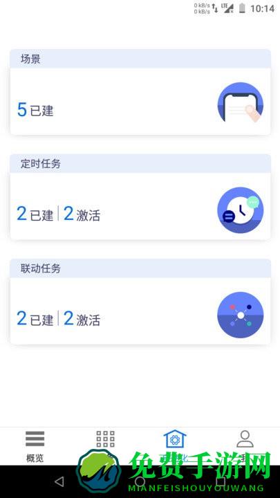 hpro蓝牙耳机