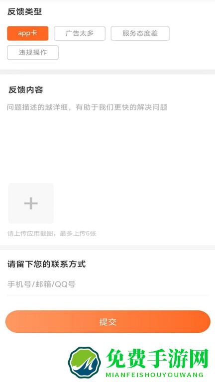 中视在线直播