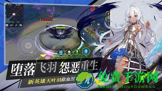 300大作战网易云音乐客户端