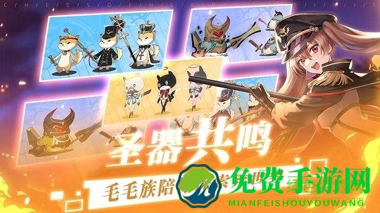 300大作战英灵棋决手游