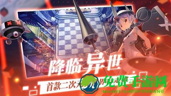 300大作战英灵棋决手游