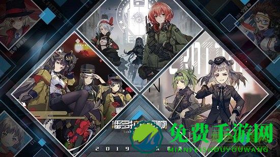 潘多拉的回响体验版
