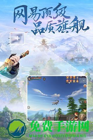 天下手游360客户端