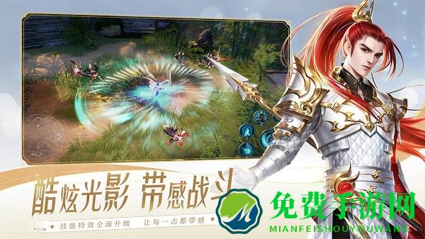 tt客户端大唐无双
