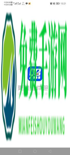 更美证件照app