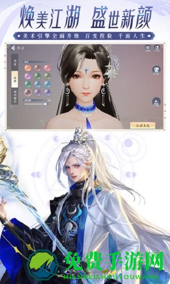 微信端大唐无双