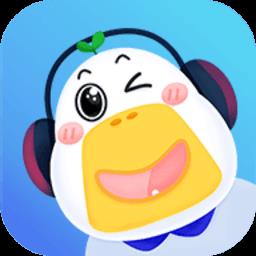 懒人畅听儿童版app