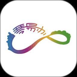 琴易办app