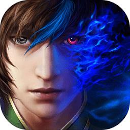 360魔天记手游