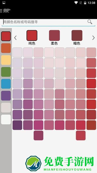behr百色熊app