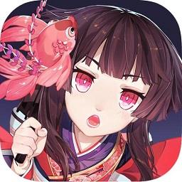 易信平台阴阳师