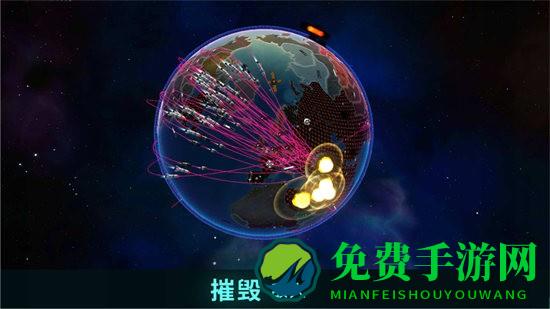 先发制人