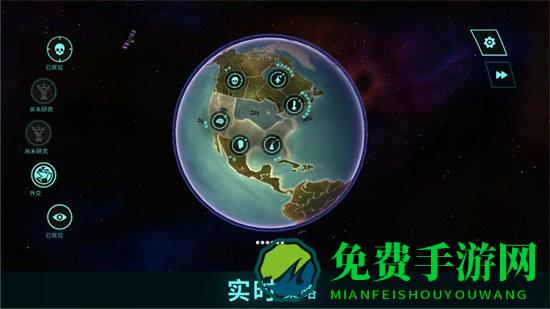 先发制人