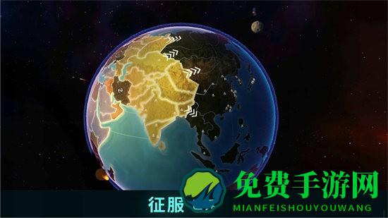 先发制人