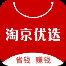 淘京优选官方版