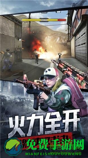 防线狙击九游手游