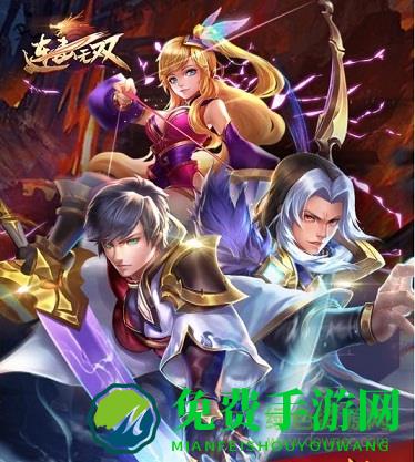 连击无双果盘版