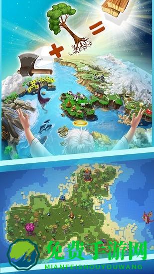 沙盒岛屿模拟器手游