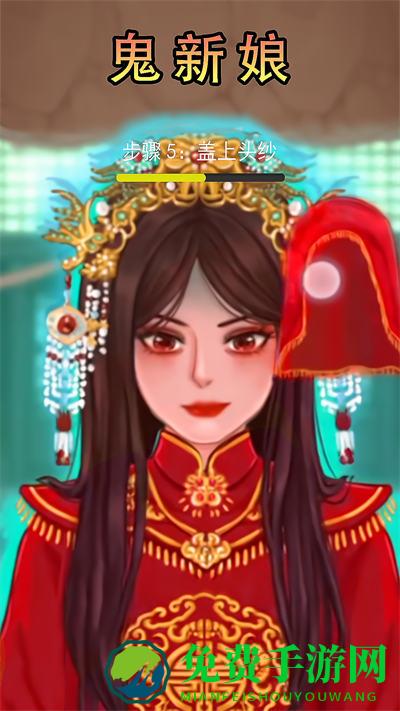 微恐解压清洁