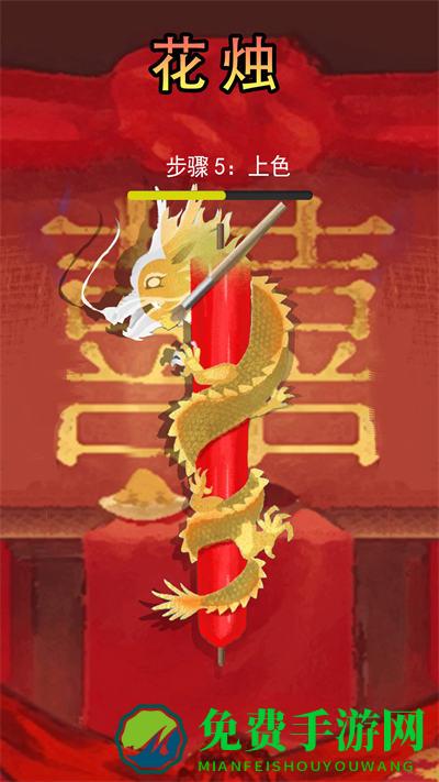 微恐解压清洁