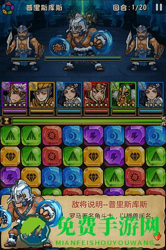 魔晶召唤游戏