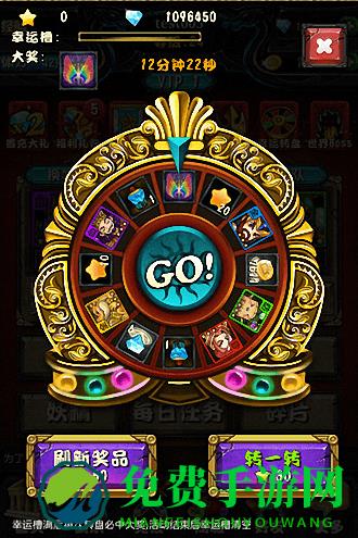 魔晶召唤游戏