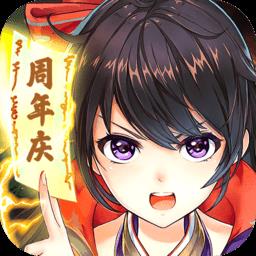 封神召唤师360版
