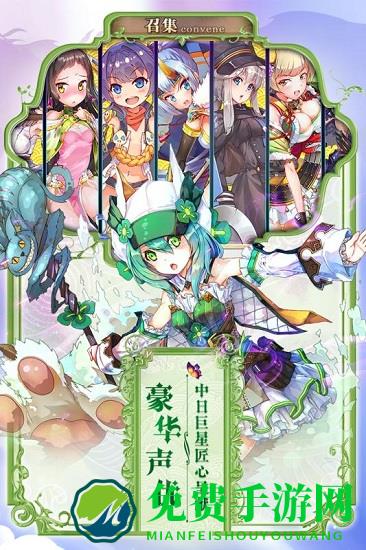 777战记九游版