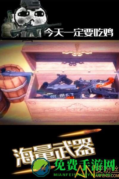 水果缤纷消消消红包版