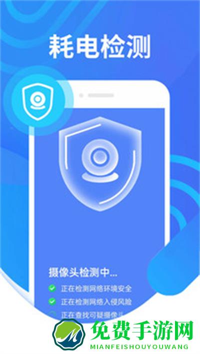 便民清理