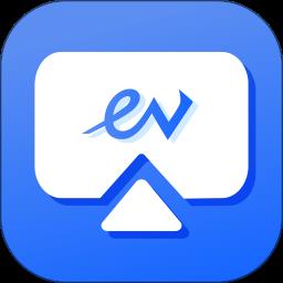 ev投屏手机版