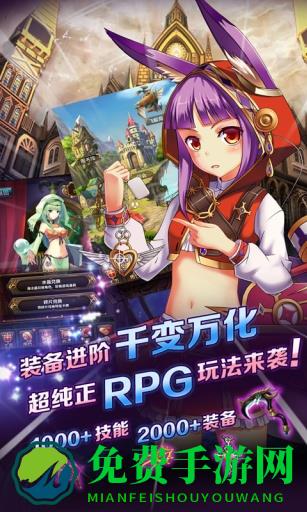 血族折扣版