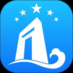 爱山东威海一点通app