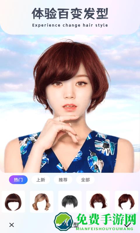 古装cam手机版