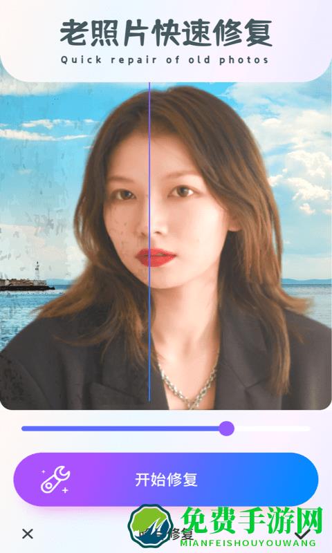 古装cam手机版