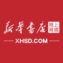 新华书店网上书店(商城)