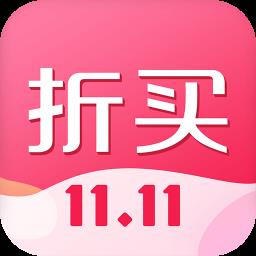 折买返利app