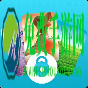 秘密相册