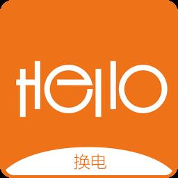 哈喽换电app最新版(改名HelloDream)