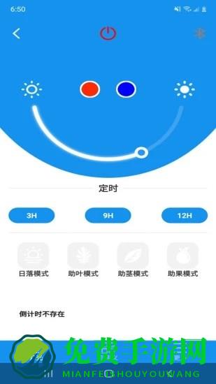 quasar官方版